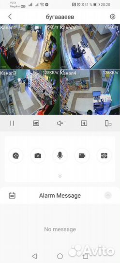 Монтаж видеонаблюдения