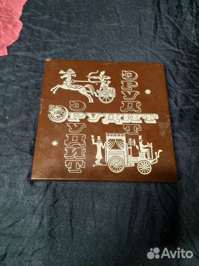 Настольная игра СССР