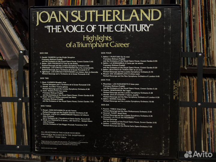 Joan Sutherland - Voice Of Century + 19 пластинок