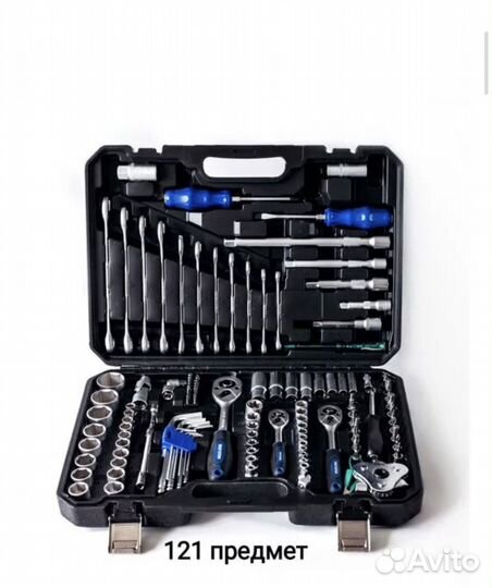 Набор инструментов