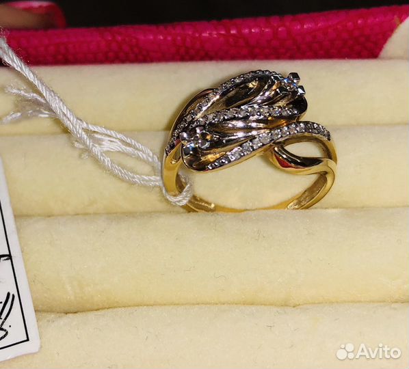 Кольцо с бриллиантами