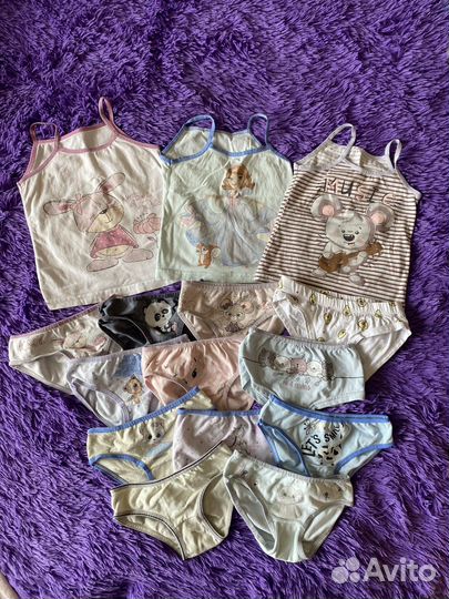 Пакет вещей 2-3 года