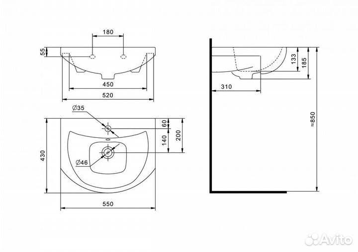 Раковина накладная Santek Балтика 55 см 1.WH50.1