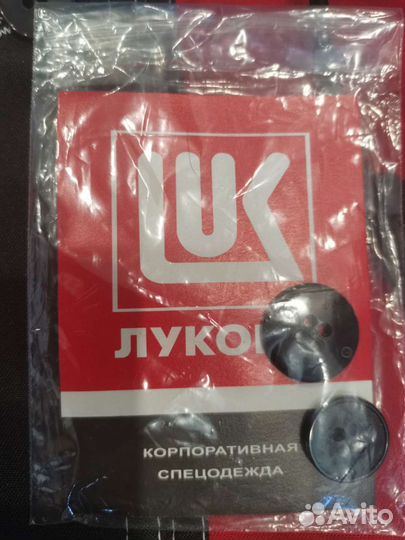 Спецодежда летняя 48-50/158-164 лукойл рабочая