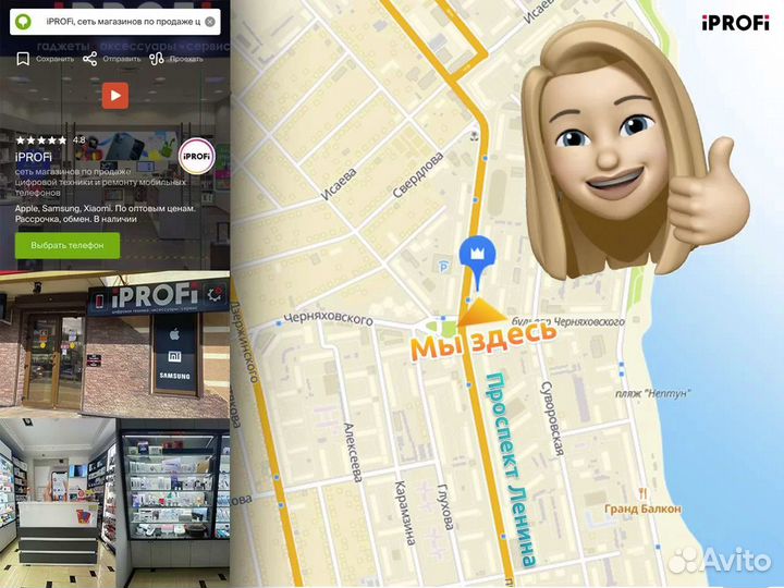 Наушники беспроводные Apple AirPods 2 Цветные