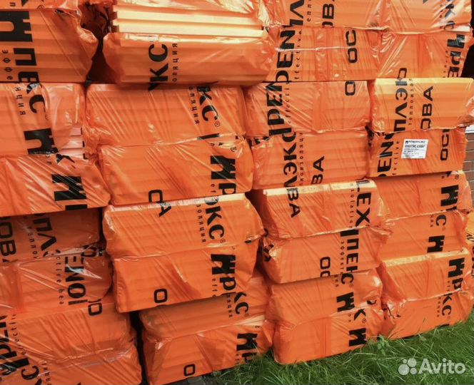 Утеплитель пеноплекс