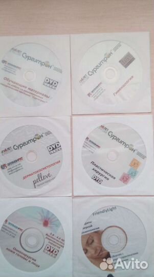 DVD Диски с фильмами + по мед.тематике