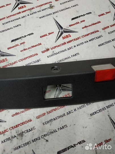 Накладка крышки багажника w212 Mercedes