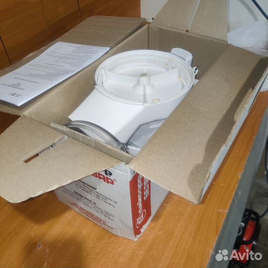 Терка-шинковка электрическая Белвар этб-2