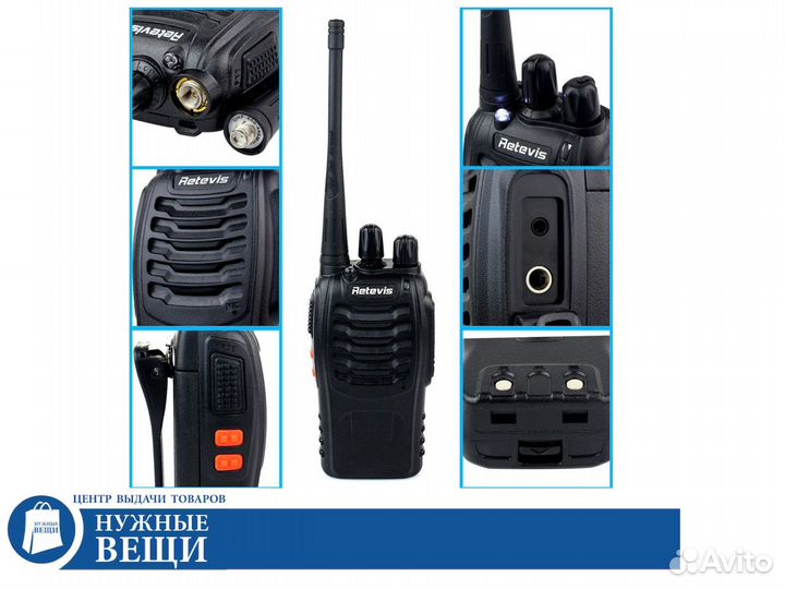 Рация Baofeng BF-888s 16 каналов аккумулятор