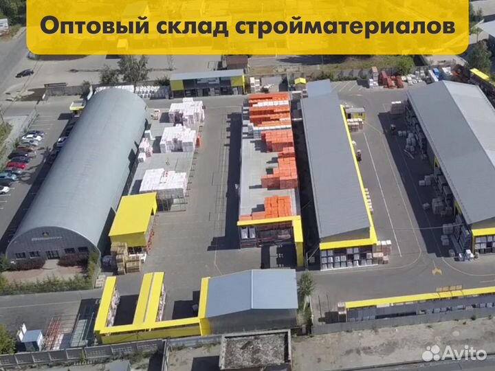 Штукатурка гипсовая knauf Ротбанд 30 кг, шт