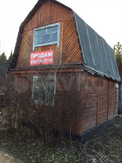 Дом 20 м² на участке 4 сот.