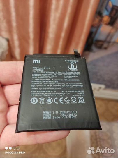 Xiaomi Redmi Note 4X, 3/32 ГБ