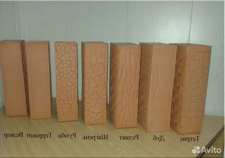 Силикатный кирпич