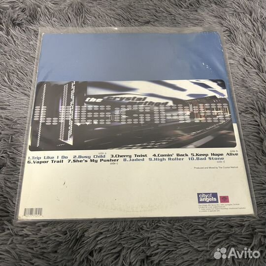 The Crystal Method – Vegas (LP, винил, vinyl)