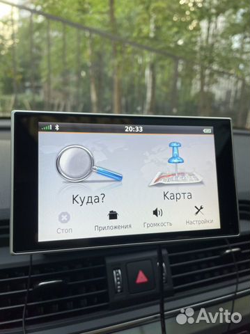 Автомобильный навигатор Garmin Nuvi 3597LMT