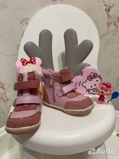 Ботинки детские