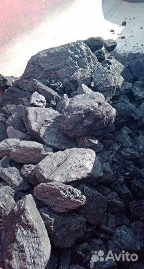 Уголь др орех дпк. Доставка угля