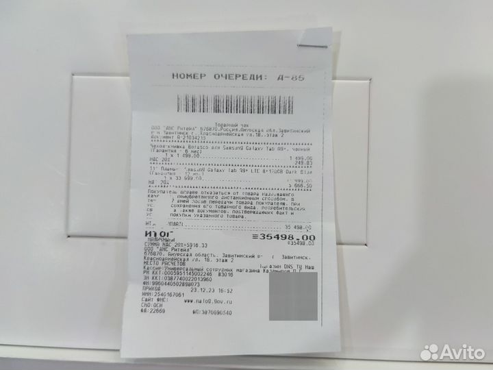 Планшет samsung galaxy tab А9+ 5G