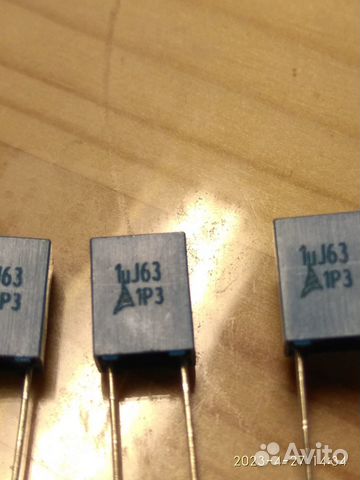 Конденсатор металлоплёночный