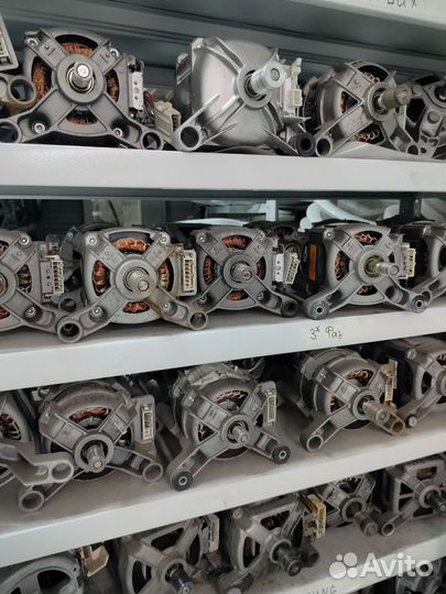 Двигатель для стиральной машины