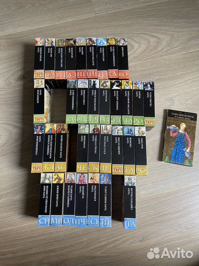 Карты Taro Lo Scarabeo