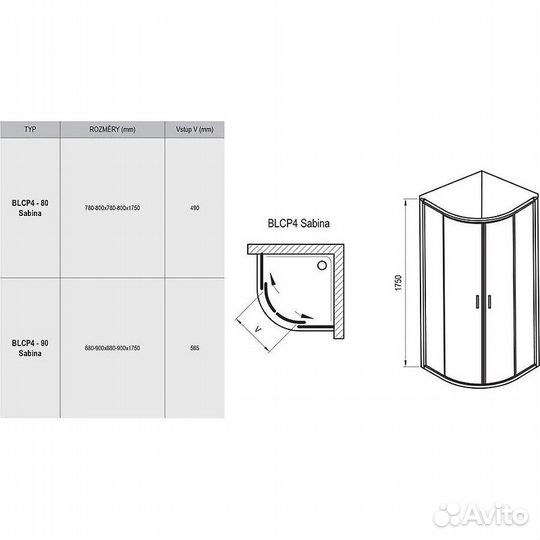 Душевой уголок Ravak Blix 90x90 blcp4-90 Sabina 3