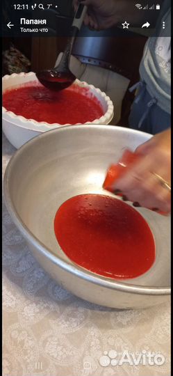 Калина с сахаром