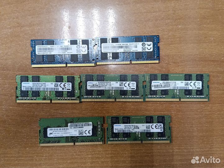 Оперативная память ddr4 16gb