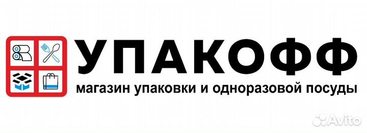 Чековая лента для кассы 57мм (Все районы)