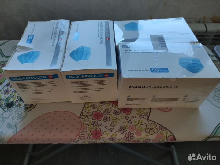 Маска одноразовая медицинская
