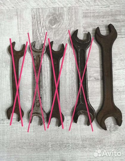 Инструмент СССР