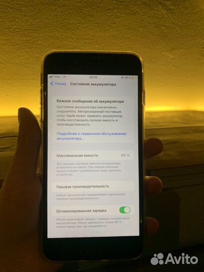 iPhone 7 Plus, 128 ГБ