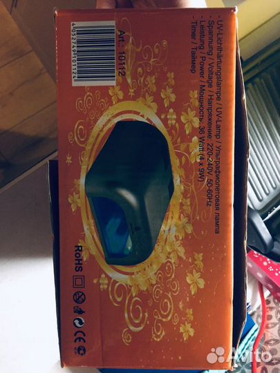 Led лампа для маникюра