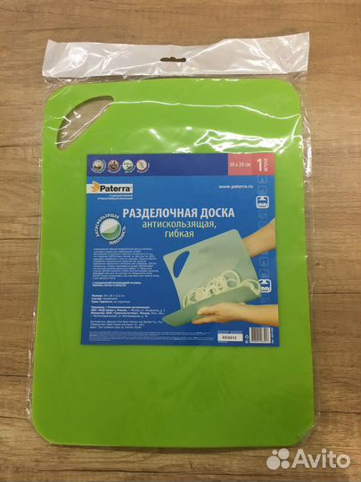 Разделочная доска