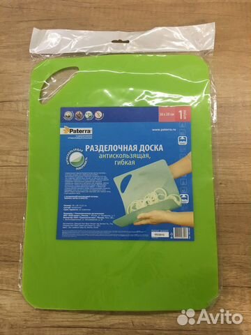 Разделочная доска
