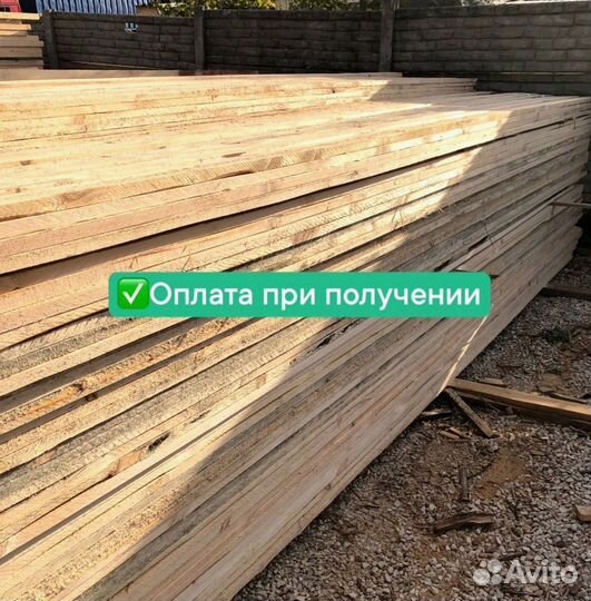 Брус 100х100, доска обрезная