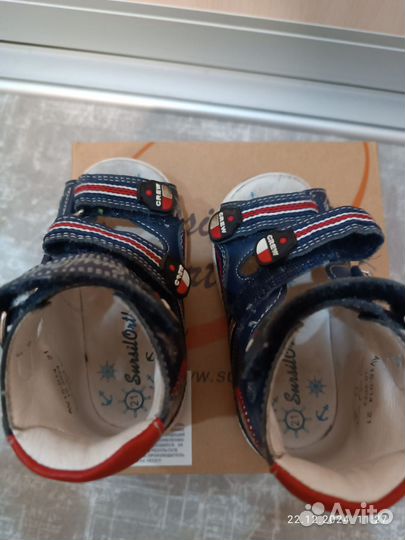 Сандали ортопедические