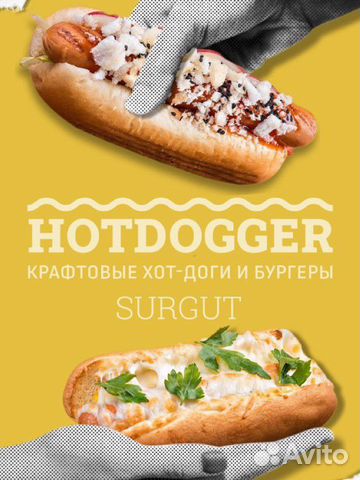 Подработка для студентов / бармен-универсал