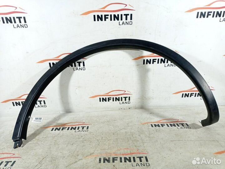 Молдинг расширительной арки задний левый Infiniti