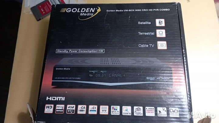 Uni-box 9080 crci hd pvr combo