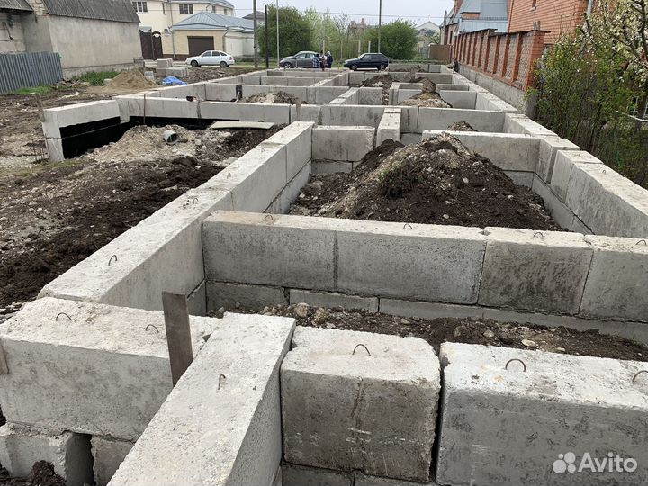 Стройматериалы материалы бу