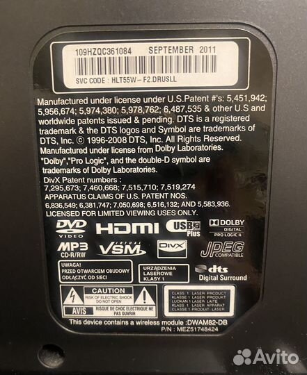 Саундбар 5.1 (Домашний кинотеатр) LG HLT-55W