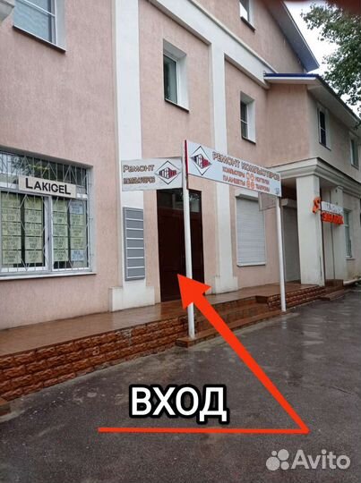 Гель-лак для ногтей, сушится в лампе. новый