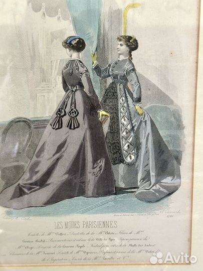 Гравюра «Мода»