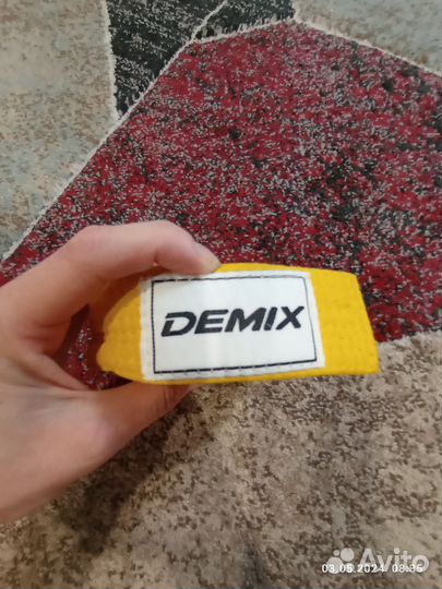 Пояс для единоборств