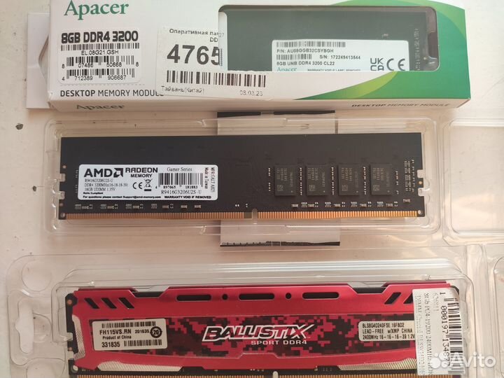 DDR4 Dimm So-dimm 8-16 Gb