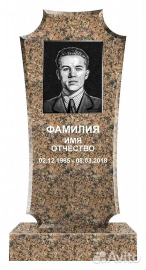 Памятники надгробные оптом