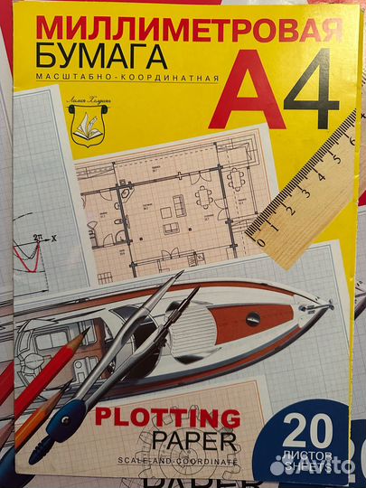 Набор миллиметровка + калька + линейки + карандаши