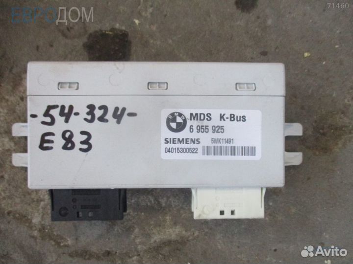 Блок управления (эбу) люка BMW E83 s1047121